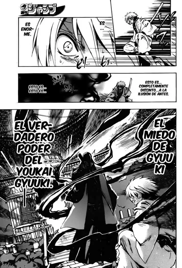 Nurarihyon no Mago (2008) - Capítulo 98 - Página 4 - LectorTMOo