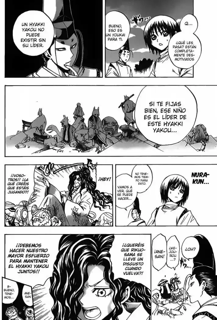 Nurarihyon no Mago (2008) - Capítulo 99 - Página 10 - LectorTMOo