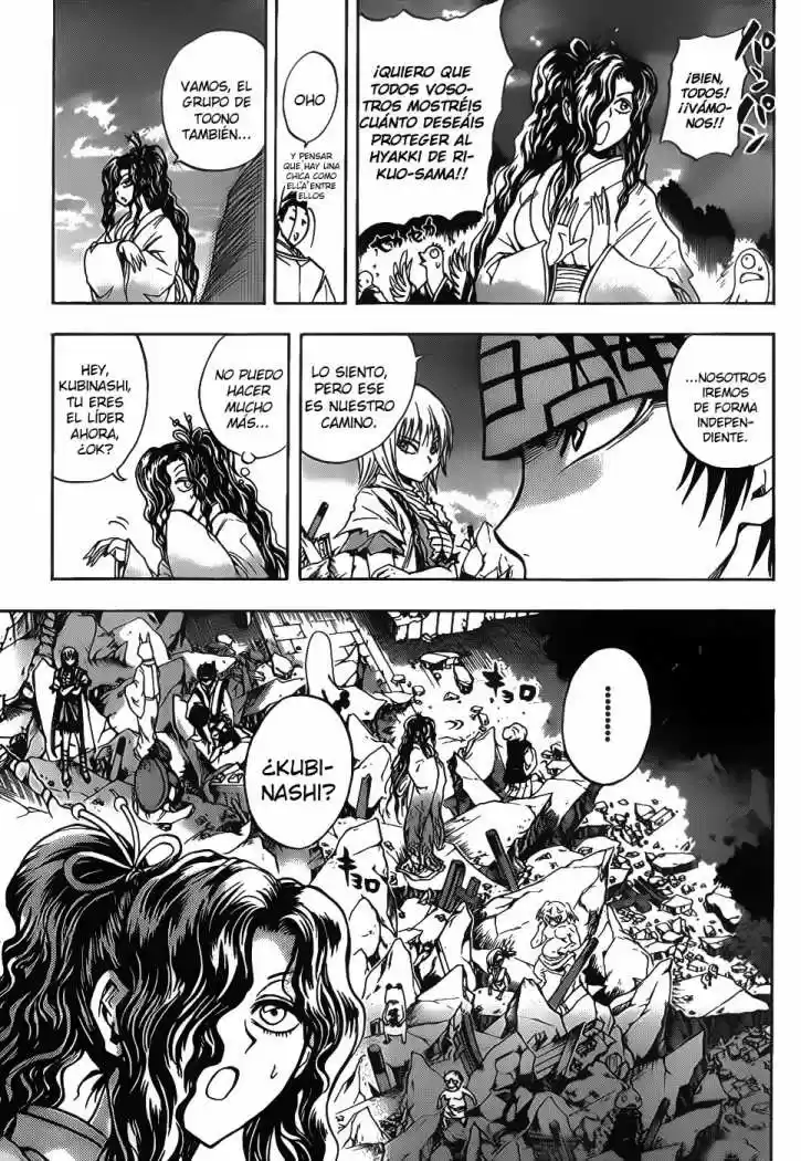 Nurarihyon no Mago (2008) - Capítulo 99 - Página 11 - LectorTMOo
