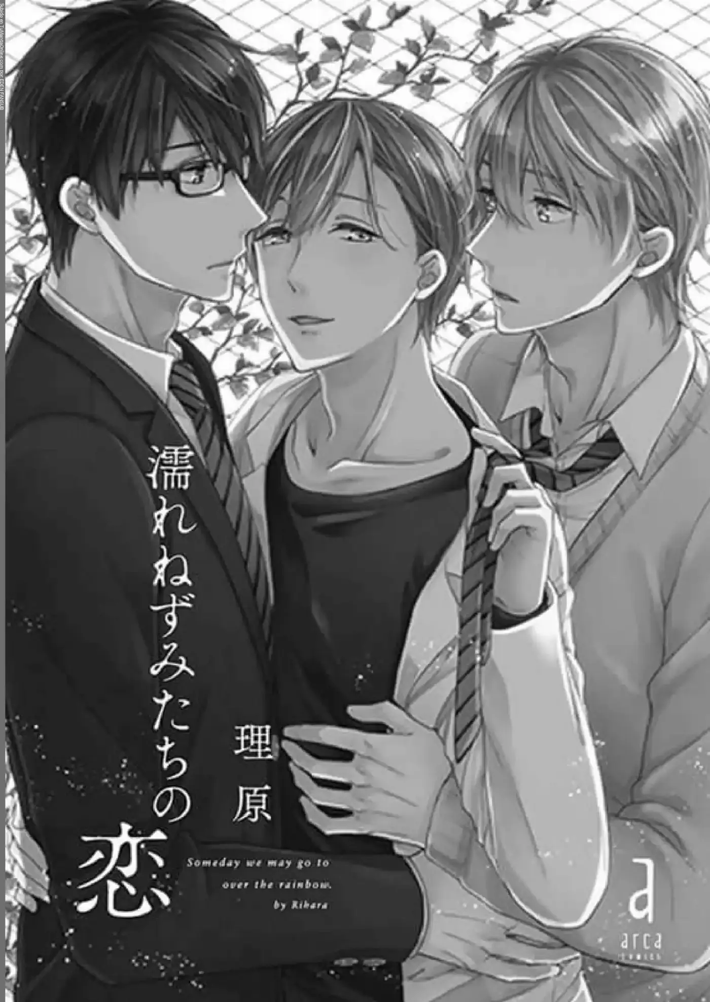 NURE NEZUMI-TACHI NO KOI (2016) - Capítulo 0.1 - Página 4 - LectorTMOo
