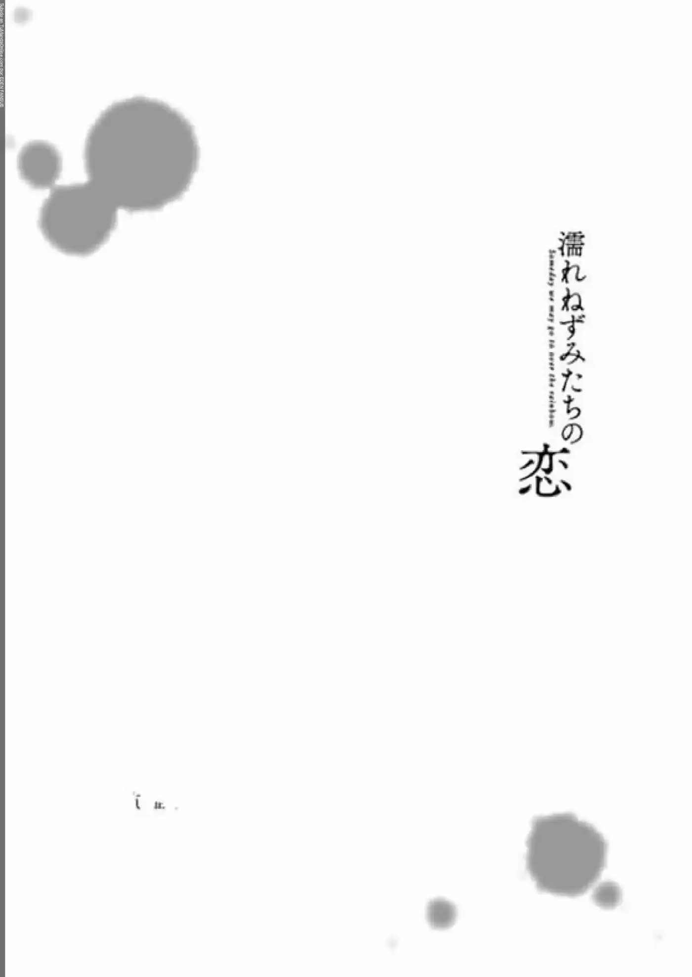 NURE NEZUMI-TACHI NO KOI (2016) - Capítulo 0.1 - Página 5 - LectorTMOo