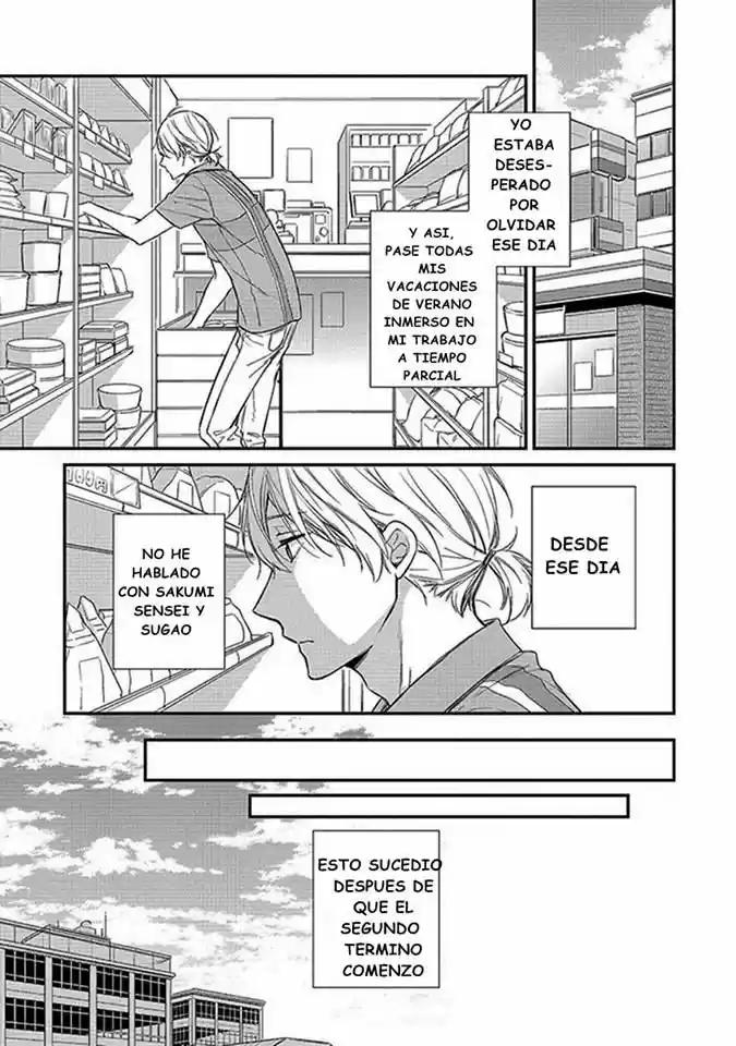 NURE NEZUMI-TACHI NO KOI (2016) - Capítulo 0.3 - Página 8 - LectorTMOo