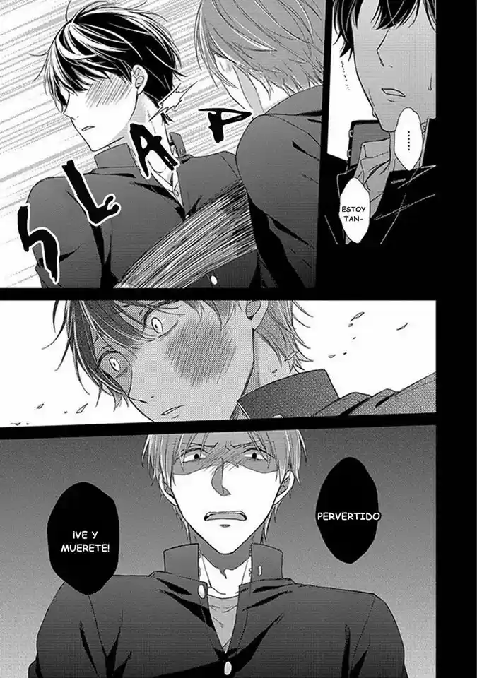 NURE NEZUMI-TACHI NO KOI (2016) - Capítulo 0.3 - Página 44 - LectorTMOo