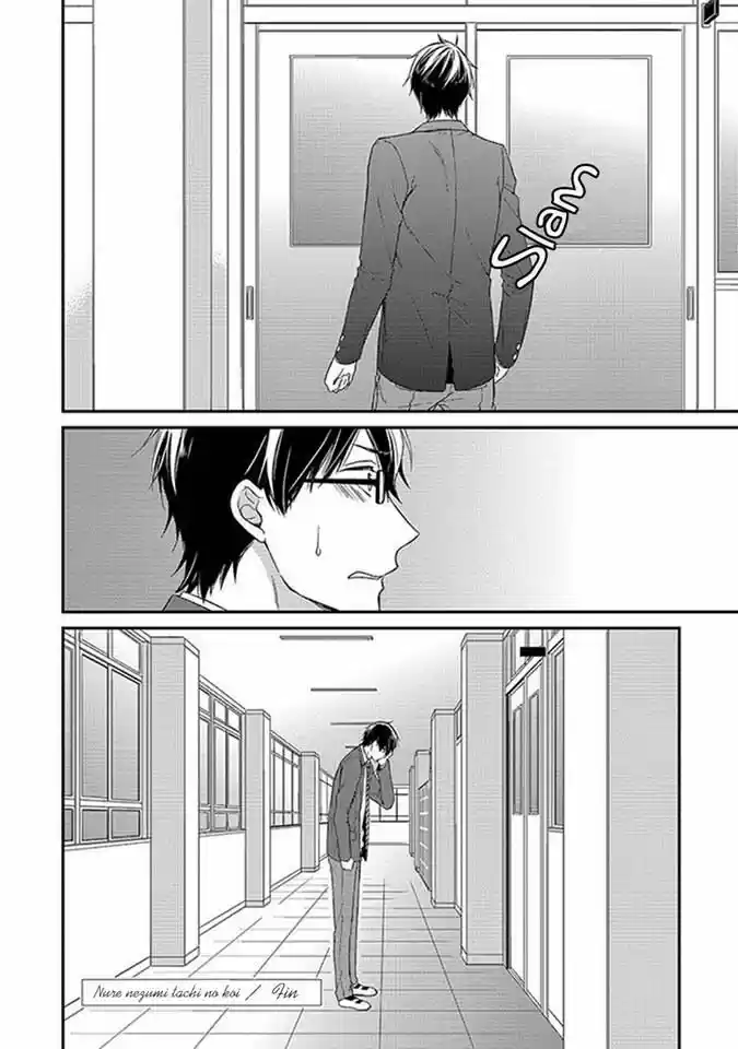 NURE NEZUMI-TACHI NO KOI (2016) - Capítulo 0.3 - Página 51 - LectorTMOo