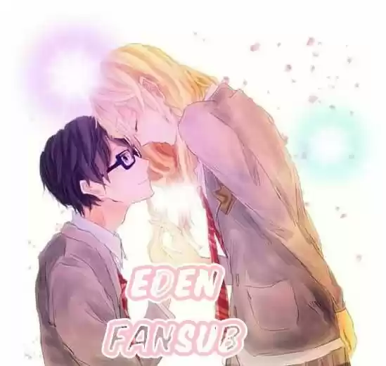 NURE NEZUMI-TACHI NO KOI (2016) - Capítulo 0.3 - Página 53 - LectorTMOo