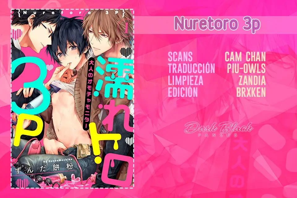 Nuretoro 3P: Otona no Omocha Monitor (2020) - Capítulo 5 - Página 1 - LectorTMOo