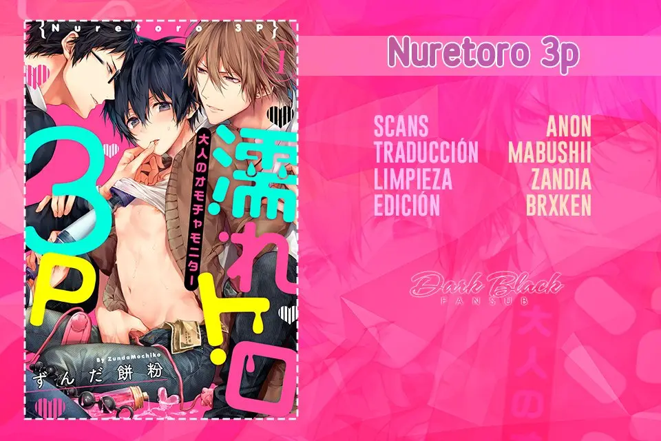 Nuretoro 3P: Otona no Omocha Monitor (2020) - Capítulo 6 - Página 1 - LectorTMOo
