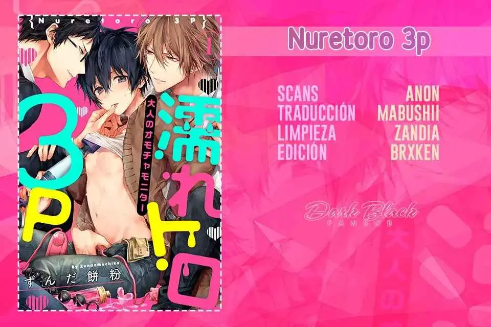 Nuretoro 3P: Otona no Omocha Monitor (2020) - Capítulo 7 - Página 1 - LectorTMOo