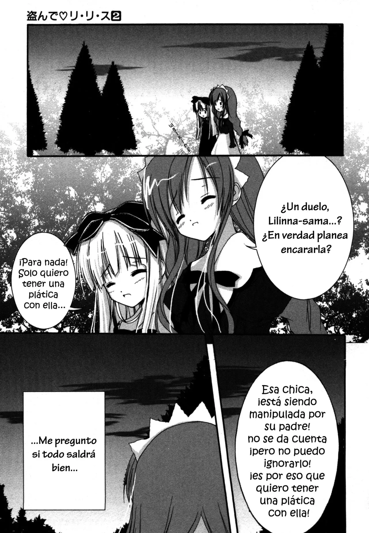 Nusunde Lilith (2006) - Capítulo 10 - Página 23 - LectorTMOo