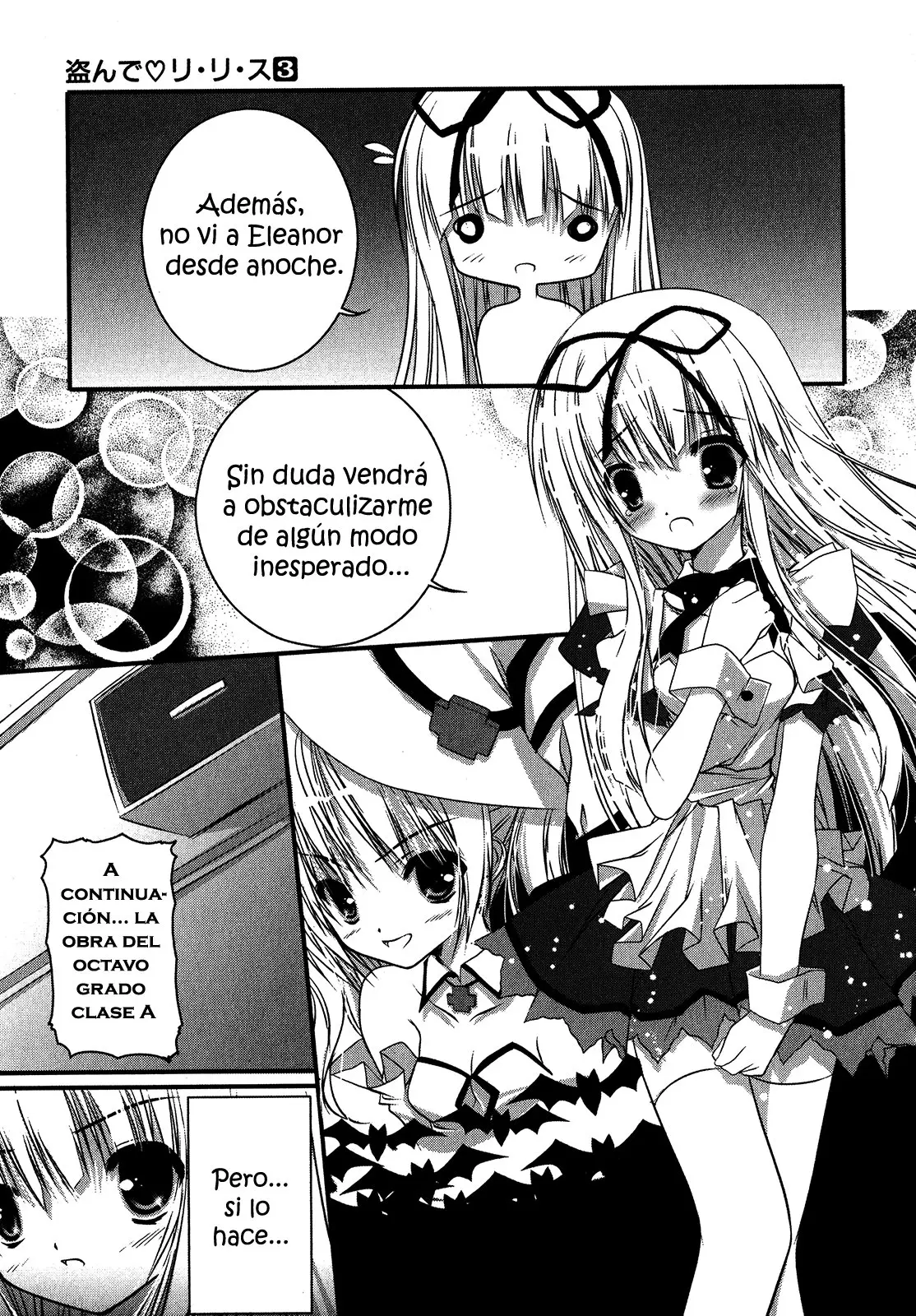Nusunde Lilith (2006) - Capítulo 12 - Página 18 - LectorTMOo