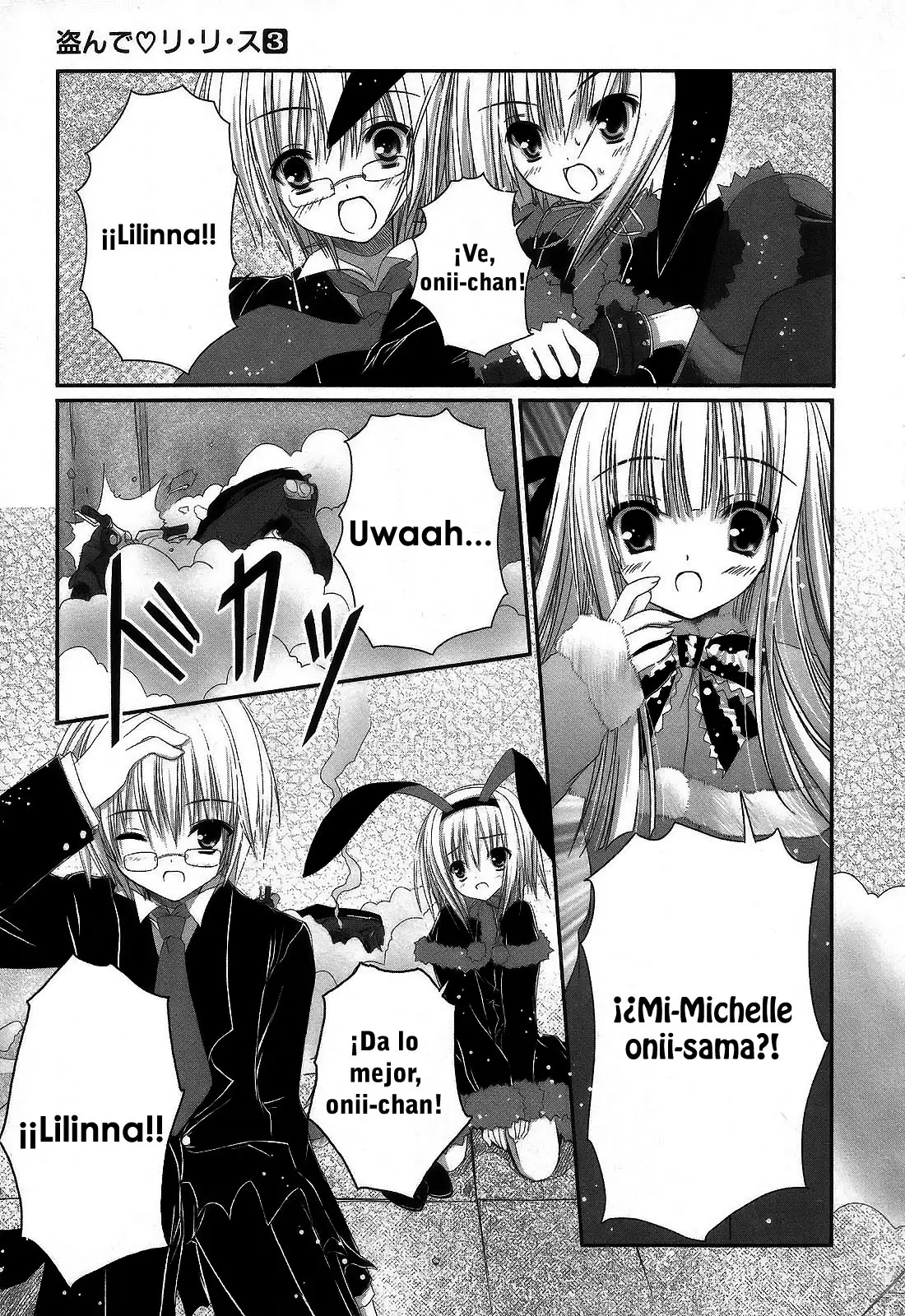 Nusunde Lilith (2006) - Capítulo 18 - Página 21 - LectorTMOo