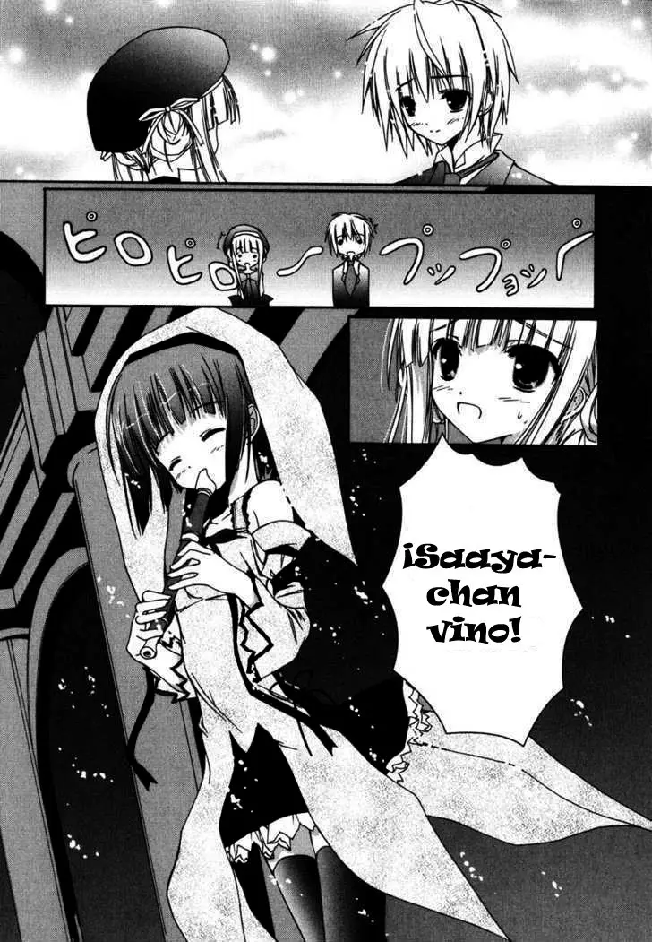Nusunde Lilith (2006) - Capítulo 3 - Página 23 - LectorTMOo