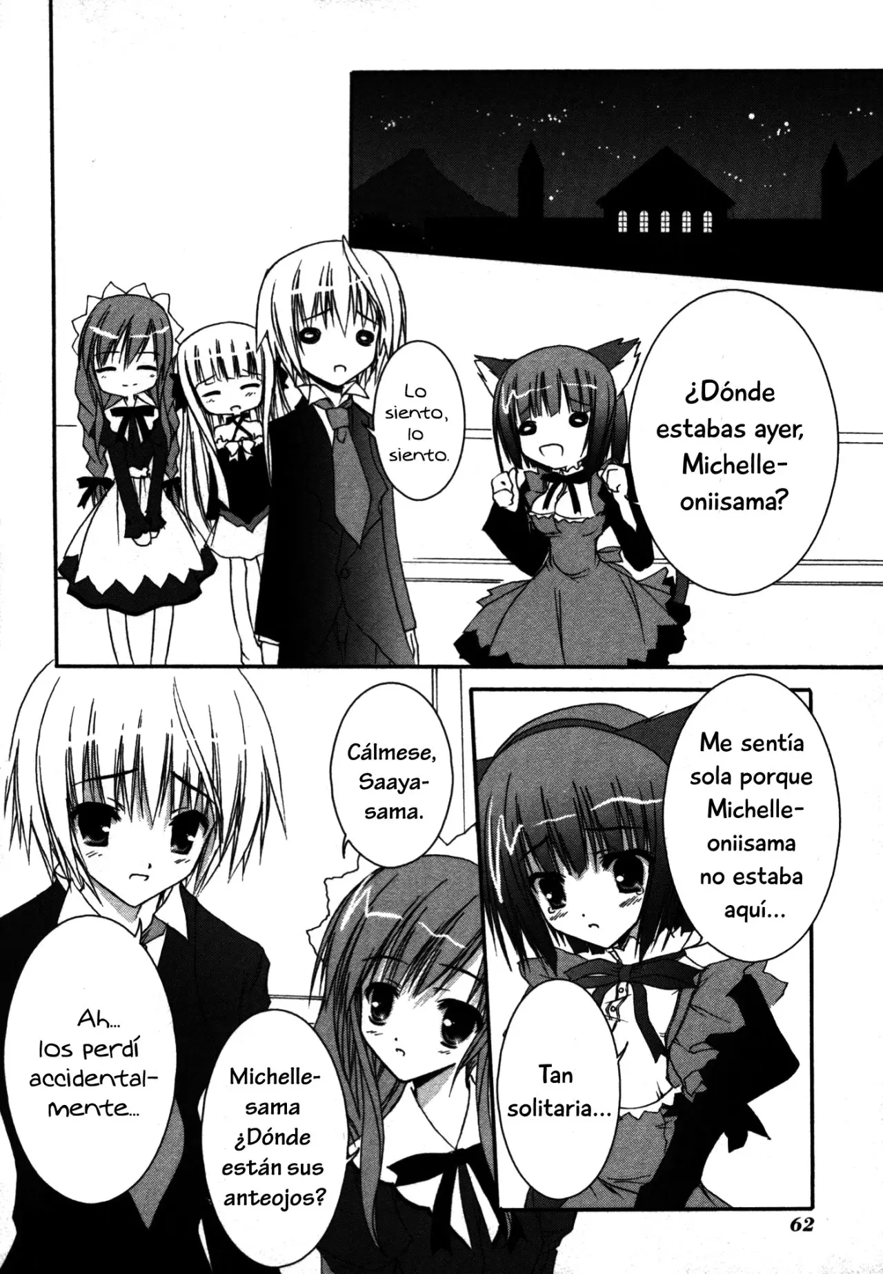 Nusunde Lilith (2006) - Capítulo 7 - Página 28 - LectorTMOo