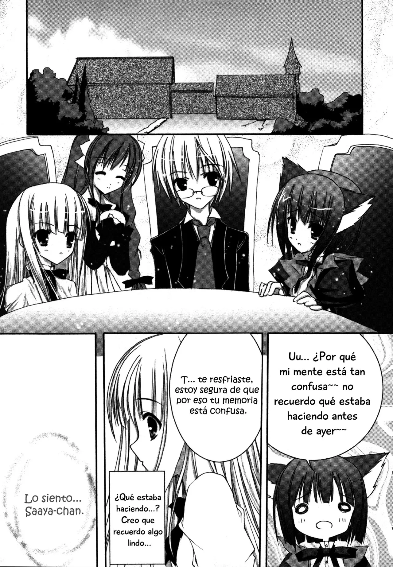 Nusunde Lilith (2006) - Capítulo 8 - Página 29 - LectorTMOo