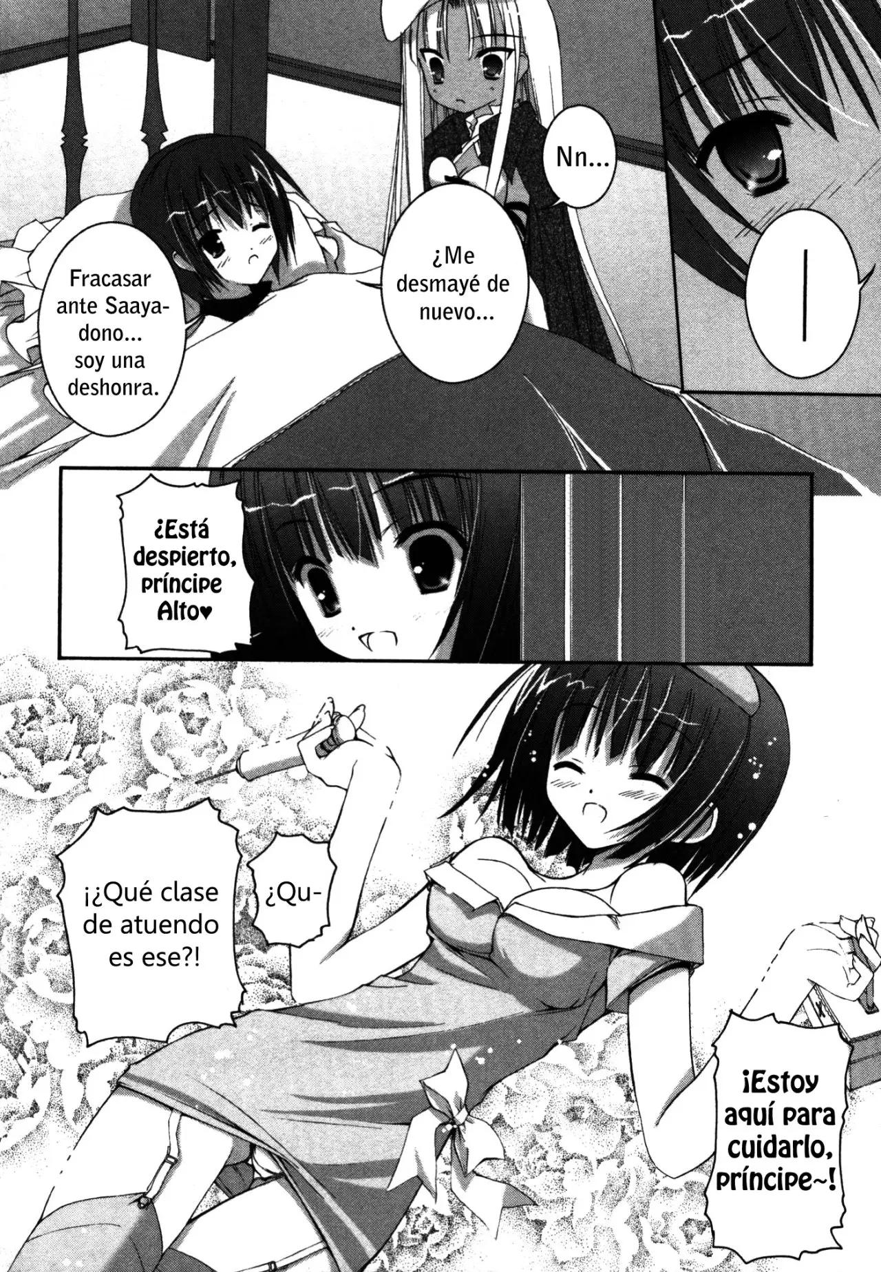 Nusunde Lilith (2006) - Capítulo 9 - Página 13 - LectorTMOo
