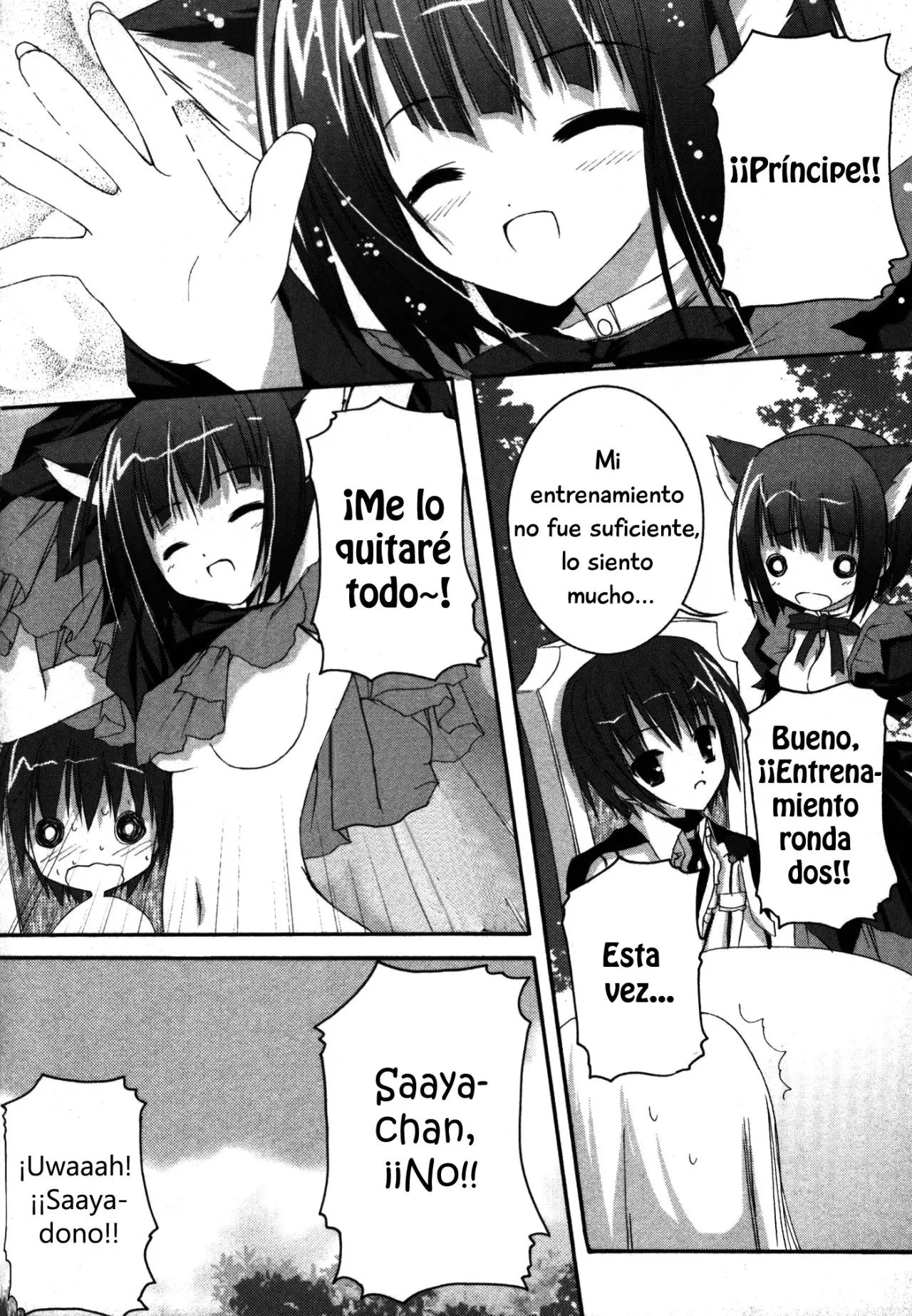 Nusunde Lilith (2006) - Capítulo 9 - Página 31 - LectorTMOo