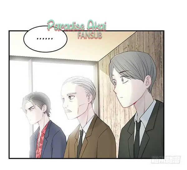 Nuwang zai shang (2018) - Capítulo 4 - Página 20 - LectorTMOo