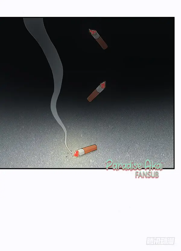 Nuwang zai shang (2018) - Capítulo 5 - Página 17 - LectorTMOo
