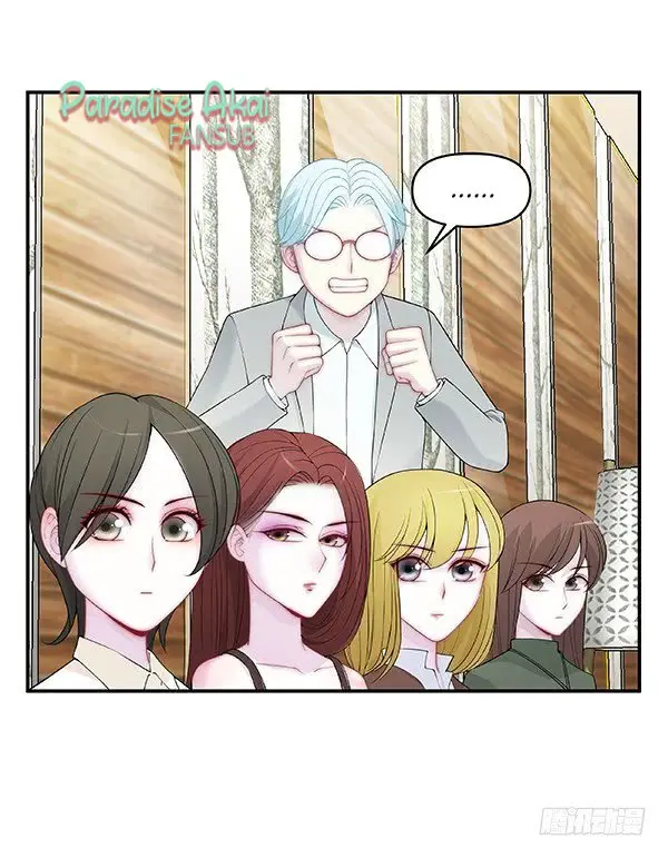 Nuwang zai shang (2018) - Capítulo 7 - Página 42 - LectorTMOo