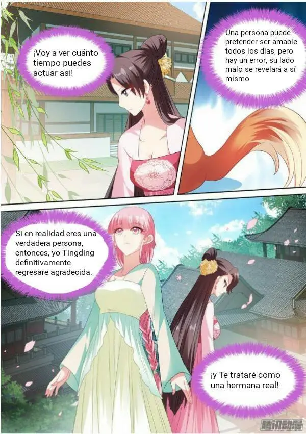 NUZHEN ZHIZAHO XITONG - Capítulo 41 - Página 9 - LectorTMOo