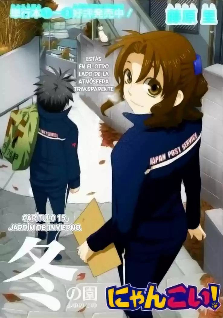 Nyan koi (2007) - Capítulo 15 - Página 5 - LectorTMOo