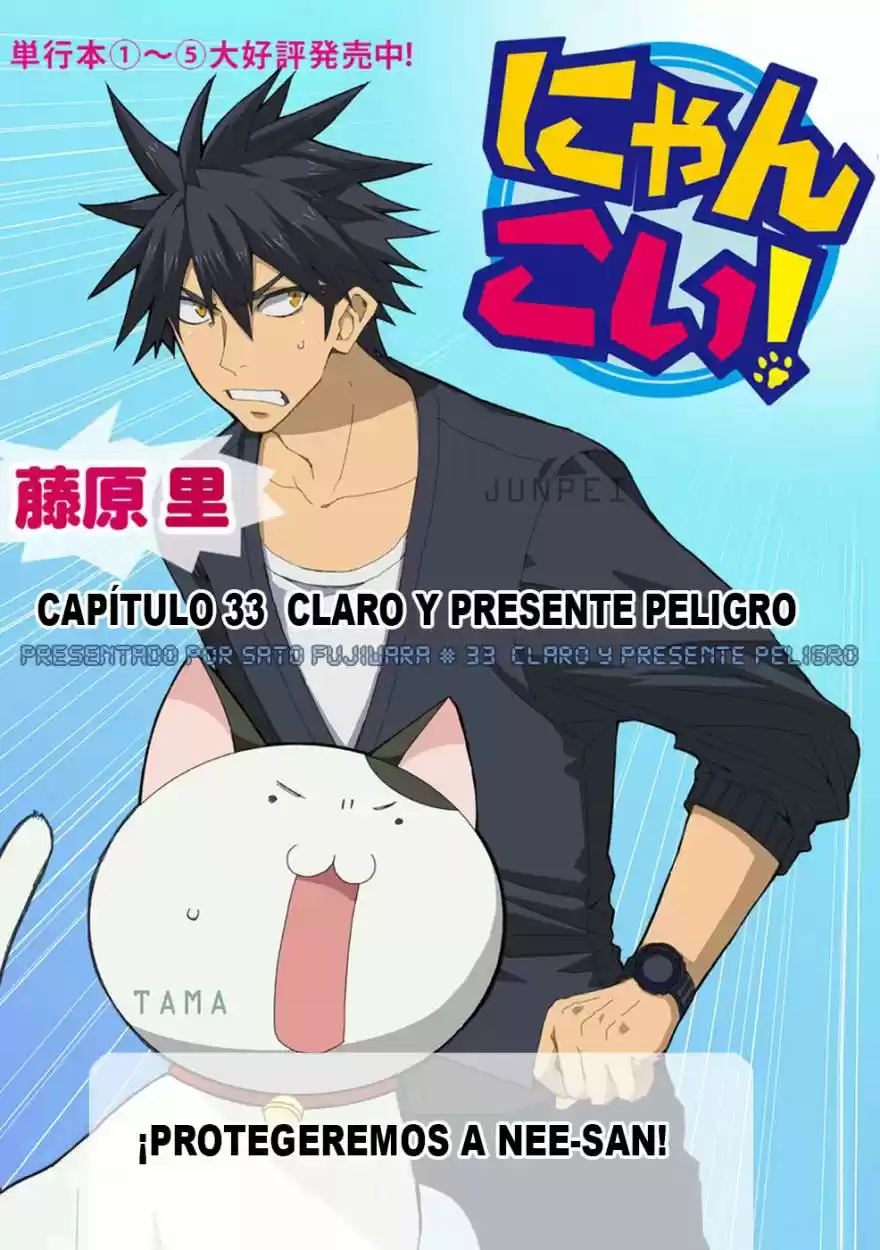 Nyan koi (2007) - Capítulo 33 - Página 5 - LectorTMOo