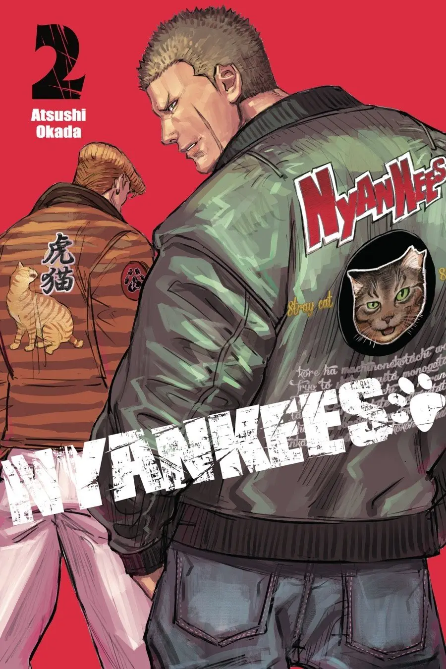 NYANKEES (2019) - Capítulo 7 - Página 3 - LectorTMOo