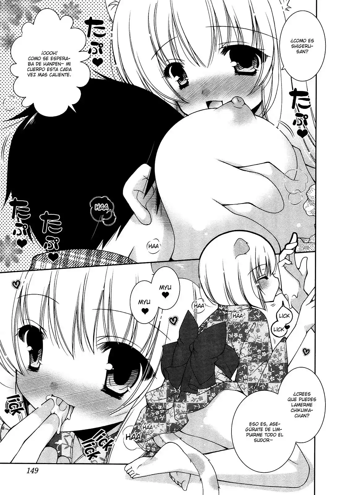 Nyatto! (2009) - Capítulo 11 - Página 24 - LectorTMOo