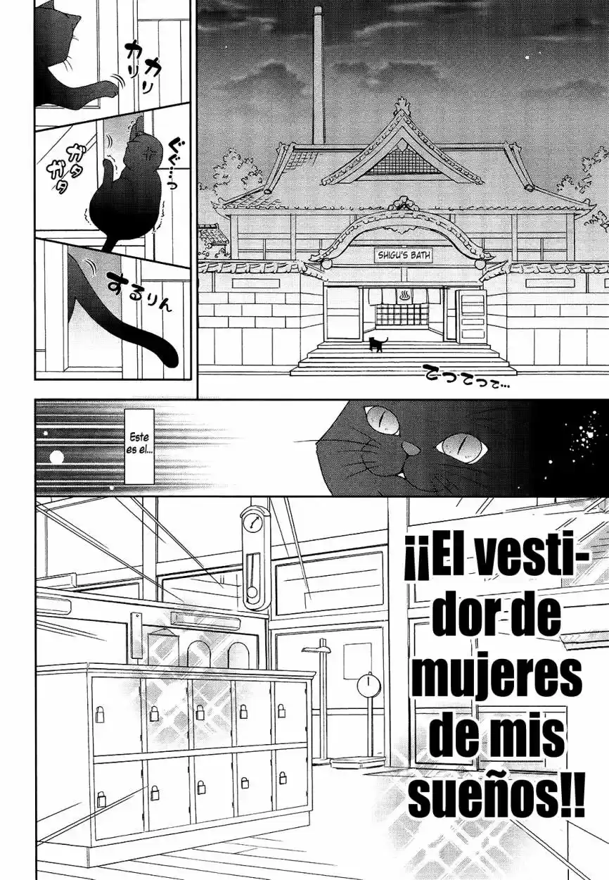 Nyatto! (2009) - Capítulo 17 - Página 20 - LectorTMOo