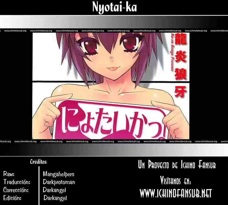 Nyotai-ka (2009) - Capítulo 13 - Página 23 - LectorTMOo