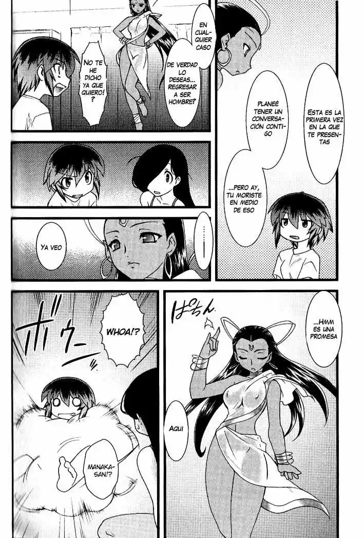 Nyotai-ka (2009) - Capítulo 9 - Página 12 - LectorTMOo