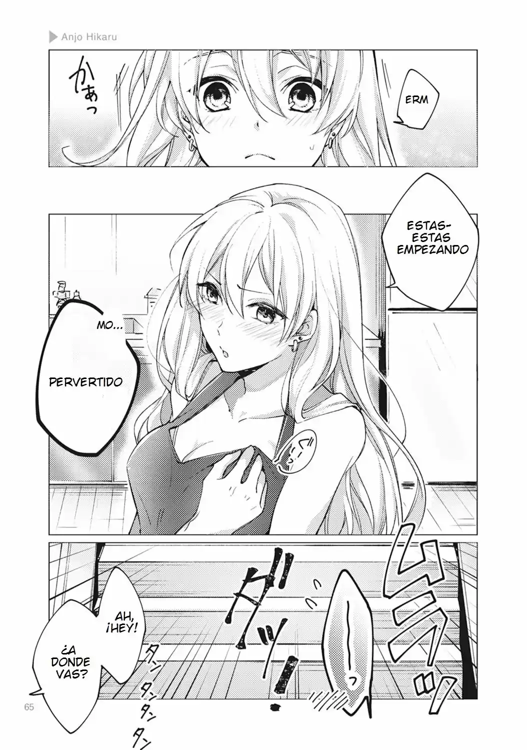 Nyotaika Plus Kanojo (2018) - Capítulo 3 - Página 5 - LectorTMOo