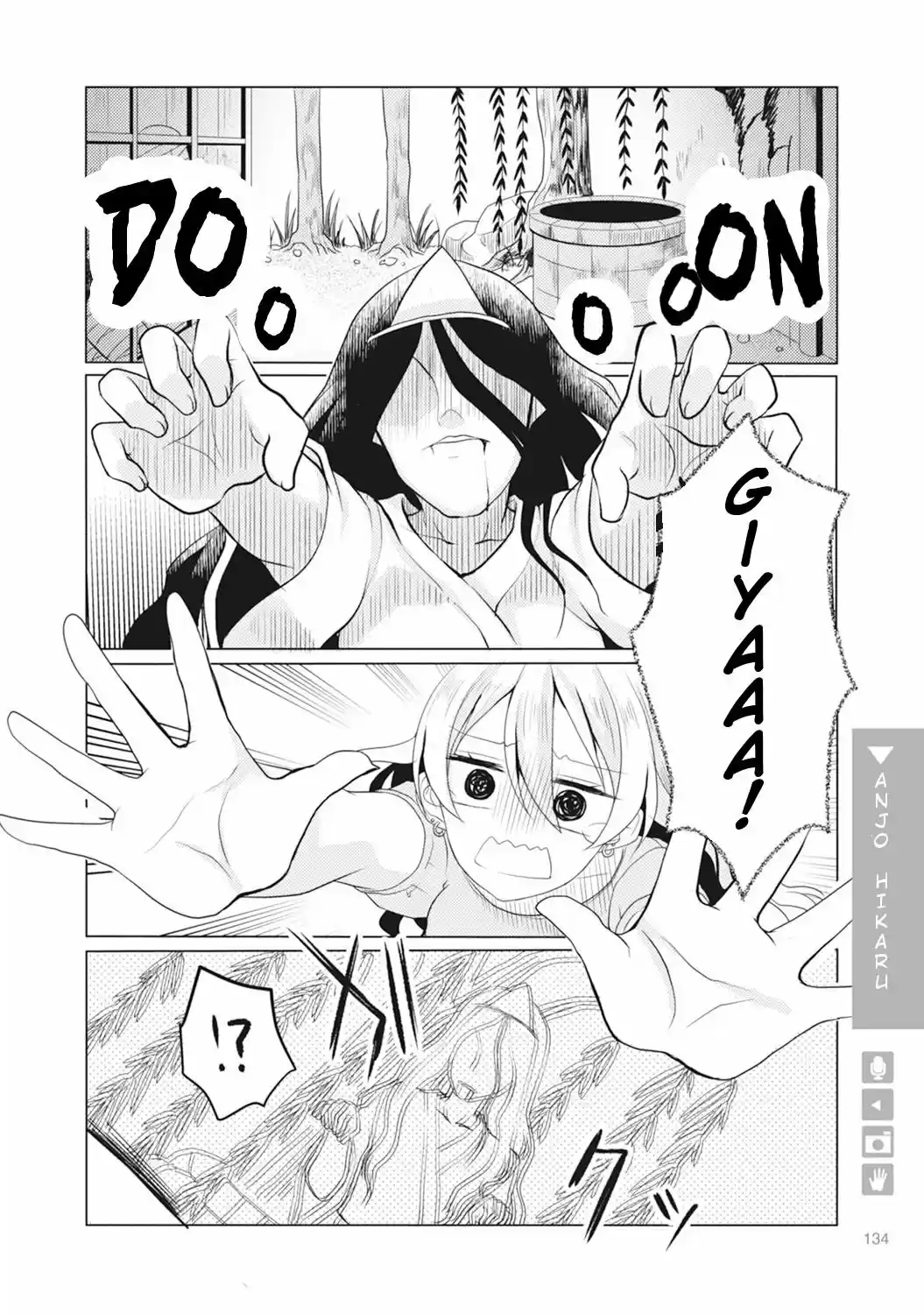 Nyotaika Plus Kanojo (2018) - Capítulo 5 - Página 6 - LectorTMOo
