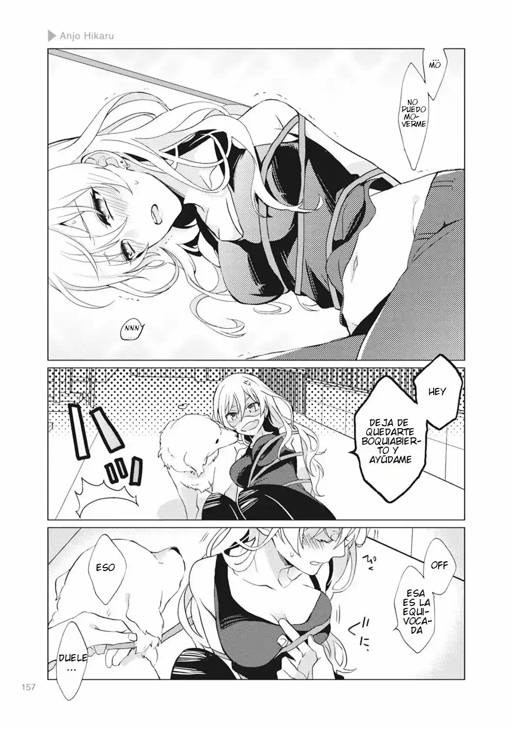 Nyotaika Plus Kanojo (2018) - Capítulo 5 - Página 27 - LectorTMOo