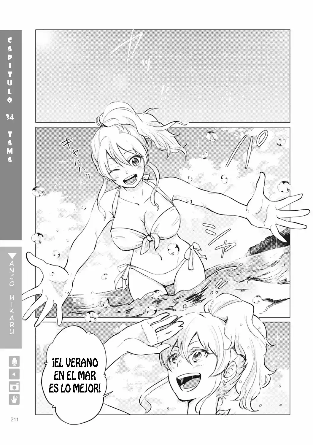 Nyotaika Plus Kanojo (2018) - Capítulo 7 - Página 21 - LectorTMOo