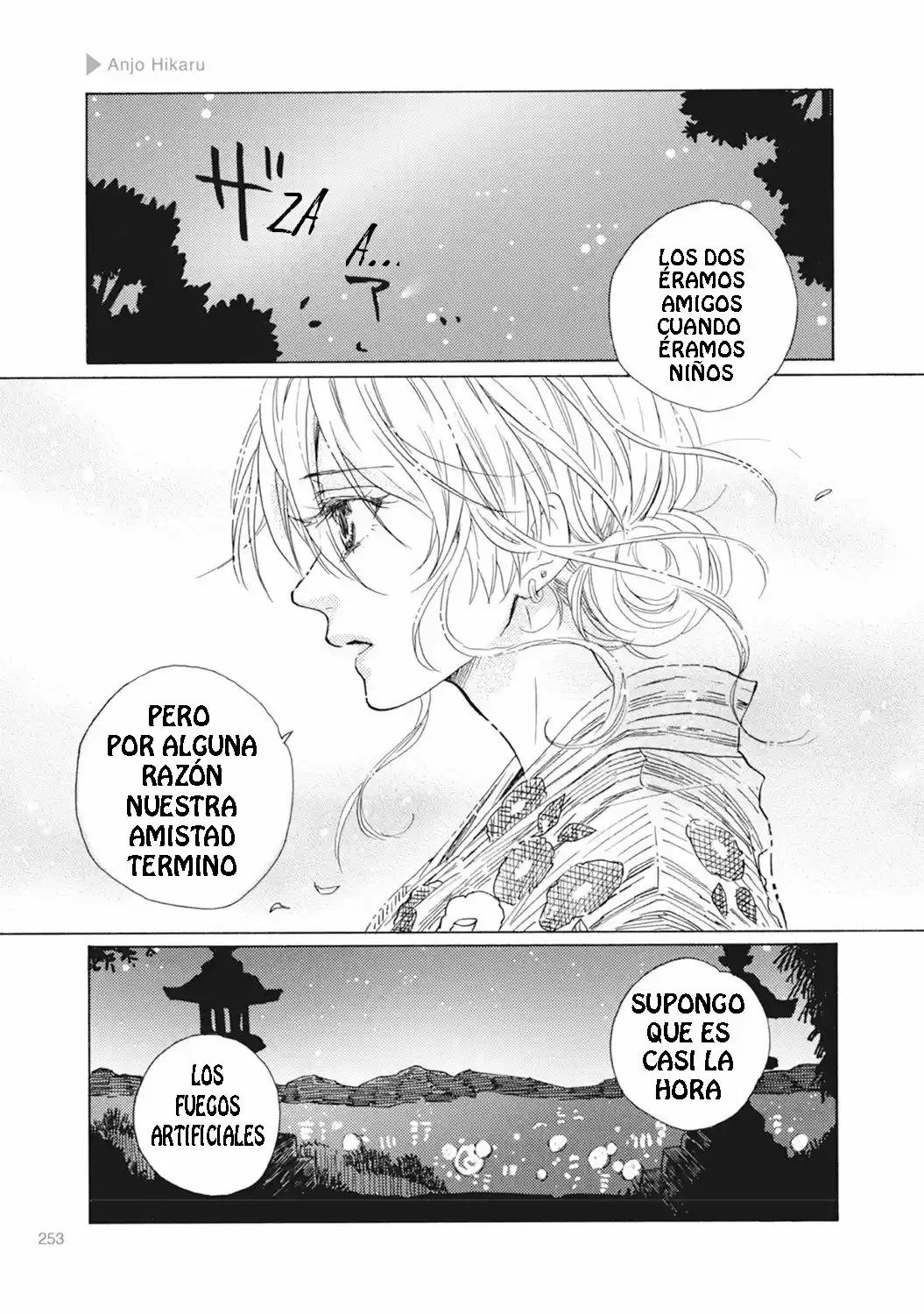 Nyotaika Plus Kanojo (2018) - Capítulo 8 - Página 18 - LectorTMOo