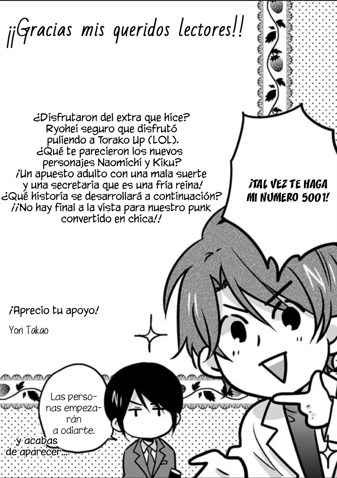 Nyotaika Yankee Gakuen (2016) - Capítulo 11.5 - Página 7 - LectorTMOo