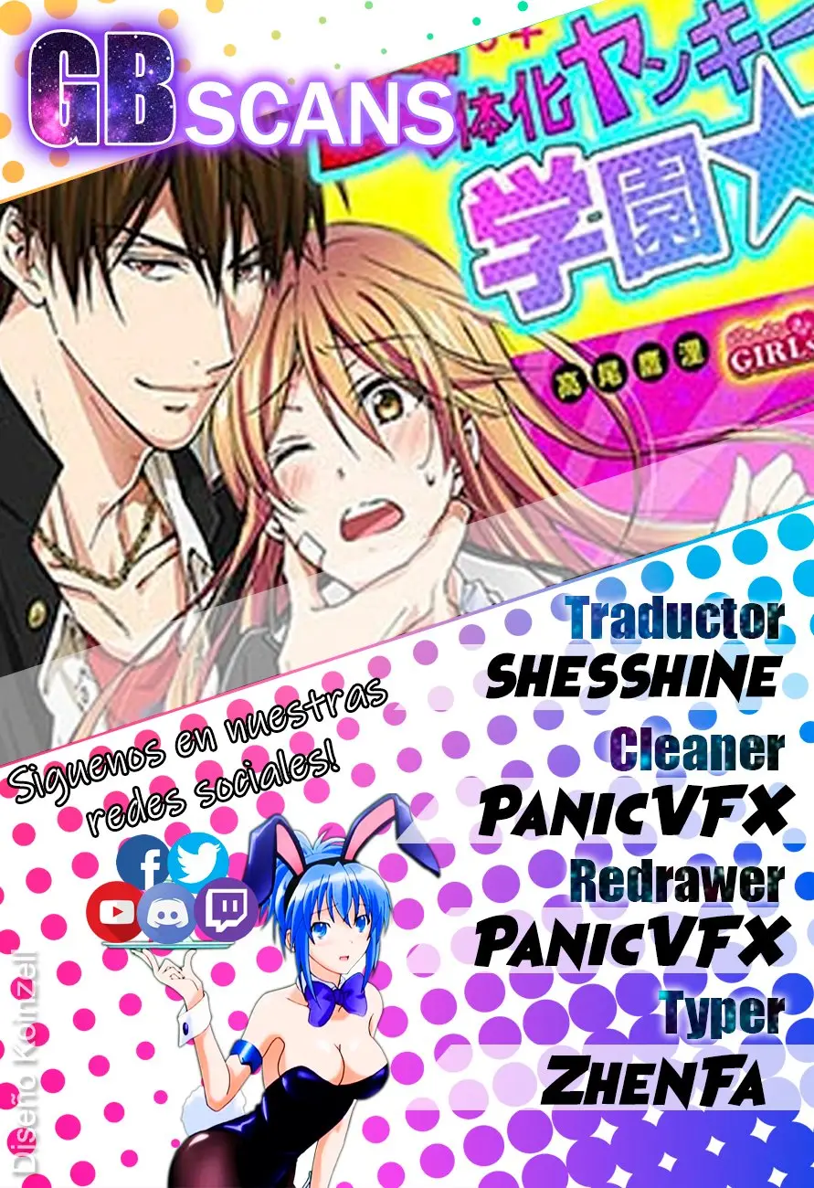Nyotaika Yankee Gakuen (2016) - Capítulo 19 - Página 1 - LectorTMOo