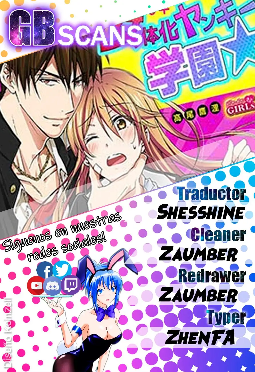 Nyotaika Yankee Gakuen (2016) - Capítulo 21 - Página 1 - LectorTMOo