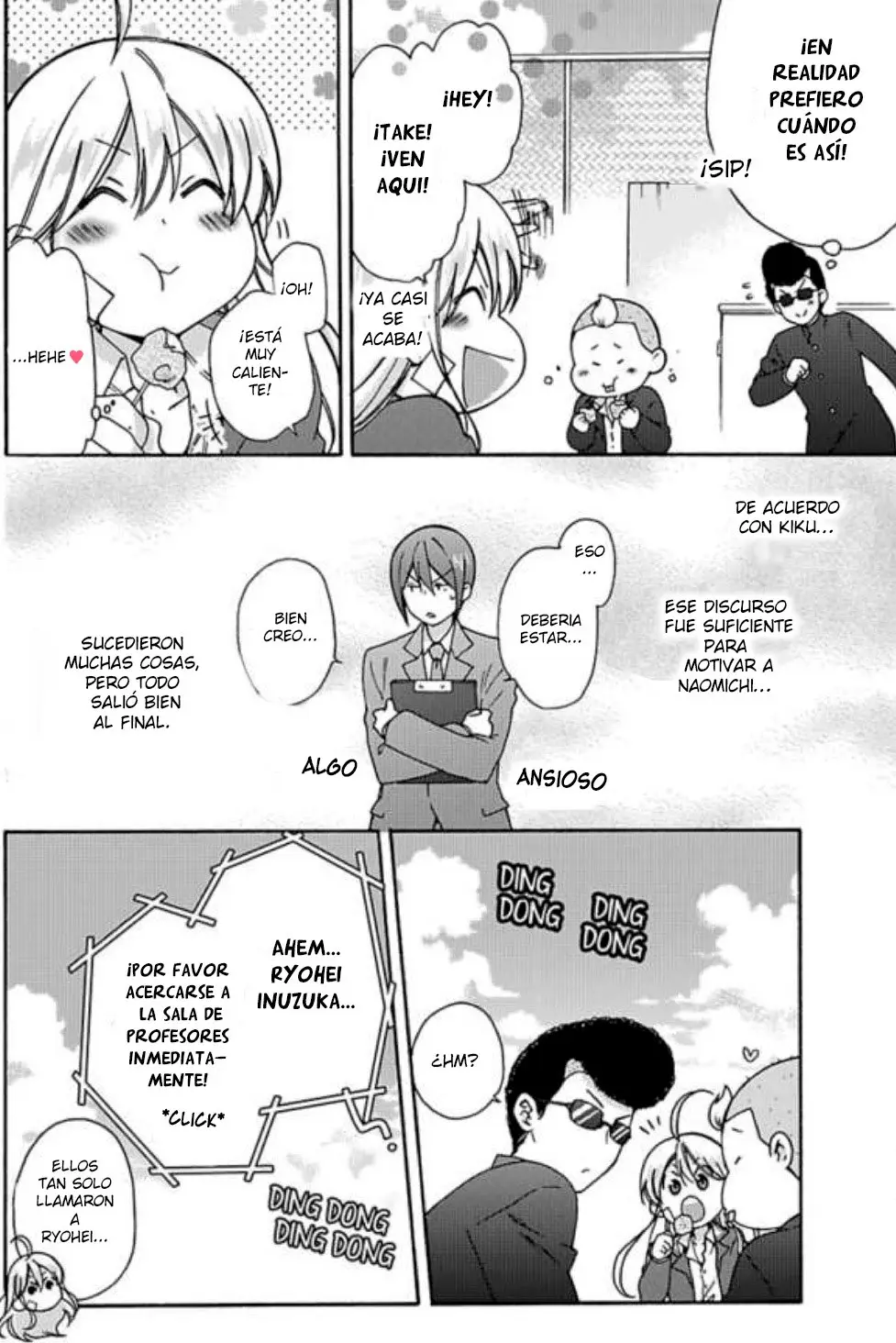 Nyotaika Yankee Gakuen (2016) - Capítulo 22 - Página 3 - LectorTMOo