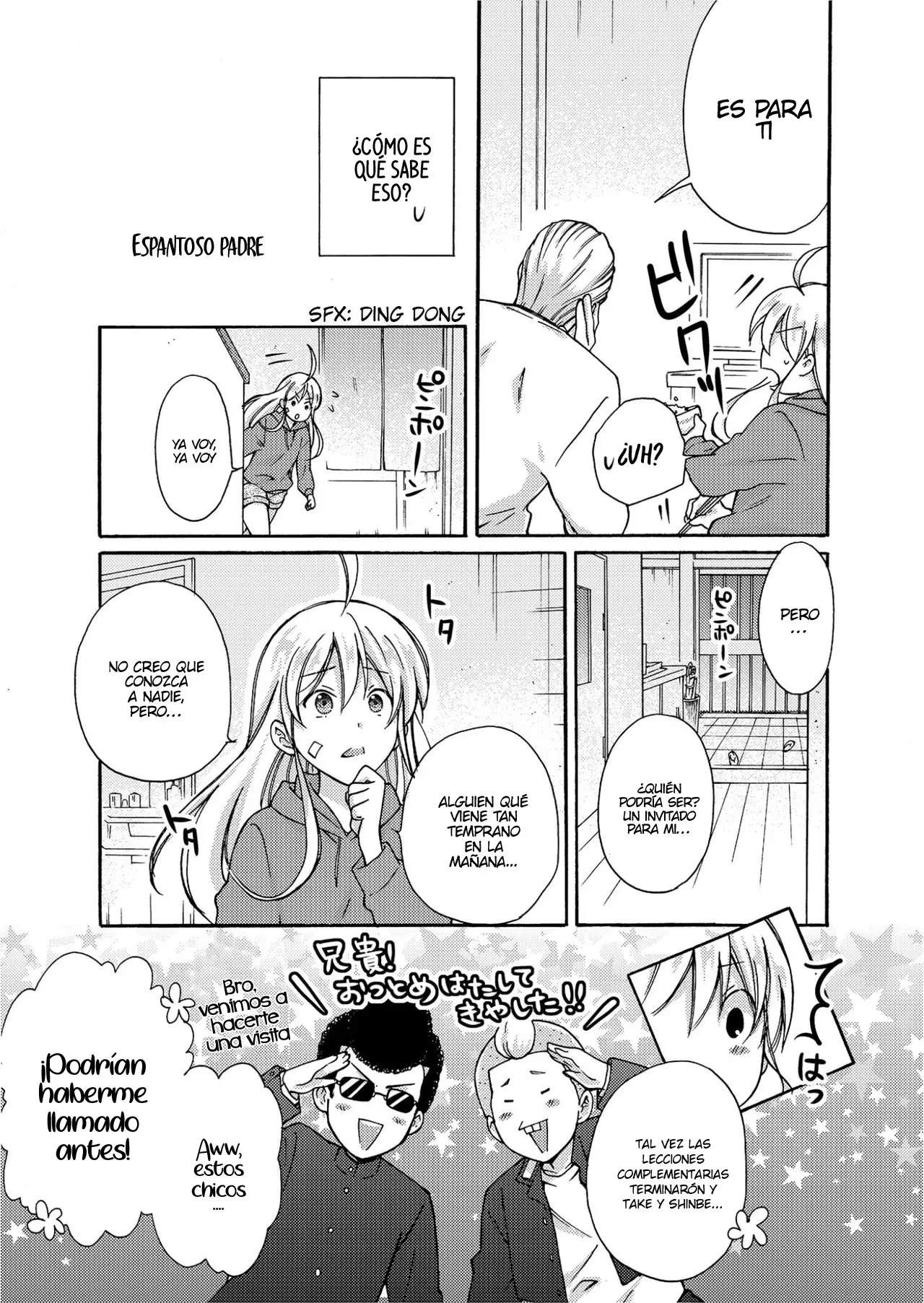 Nyotaika Yankee Gakuen (2016) - Capítulo 4 - Página 8 - LectorTMOo