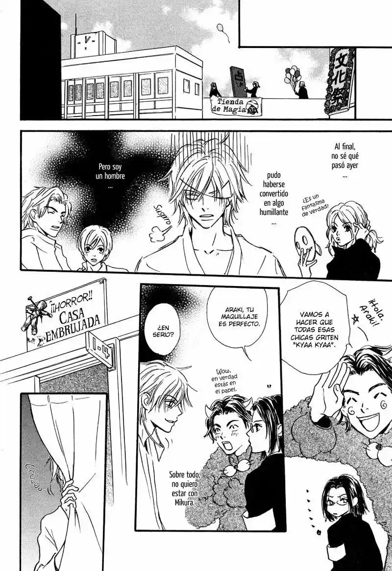 Oaji wa Dou Desu ka? (2016) - Capítulo 1 - Página 31 - LectorTMOo