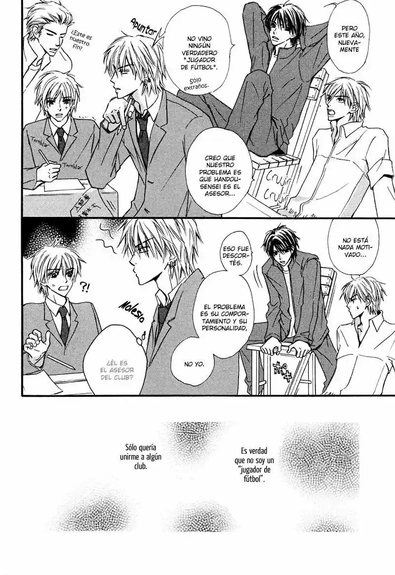 Oaji wa Dou Desu ka? (2016) - Capítulo 5 - Página 5 - LectorTMOo