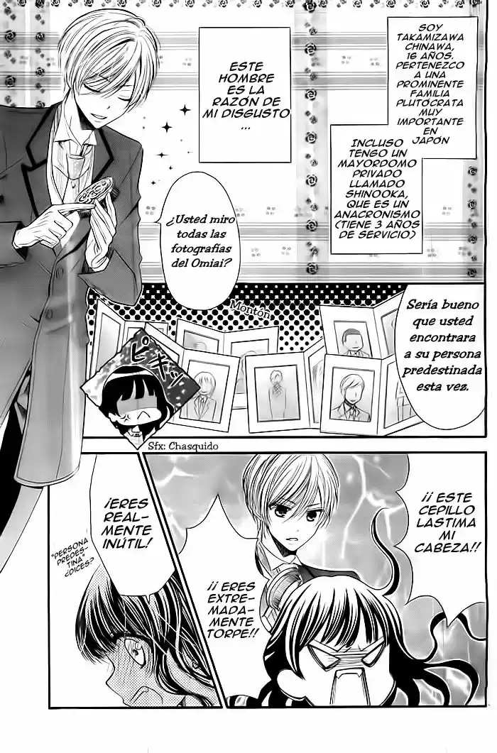 Oazuke Shitsuji (SUGI Shippo) (2016) - Capítulo - Página 7 - LectorTMOo