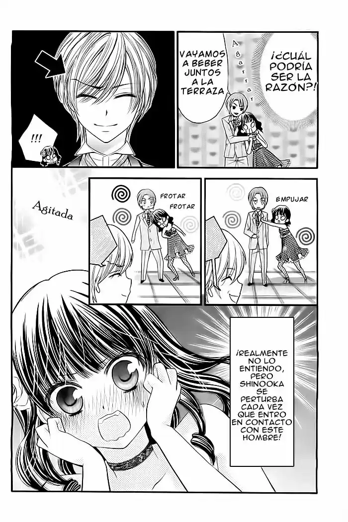 Oazuke Shitsuji (SUGI Shippo) (2016) - Capítulo - Página 17 - LectorTMOo