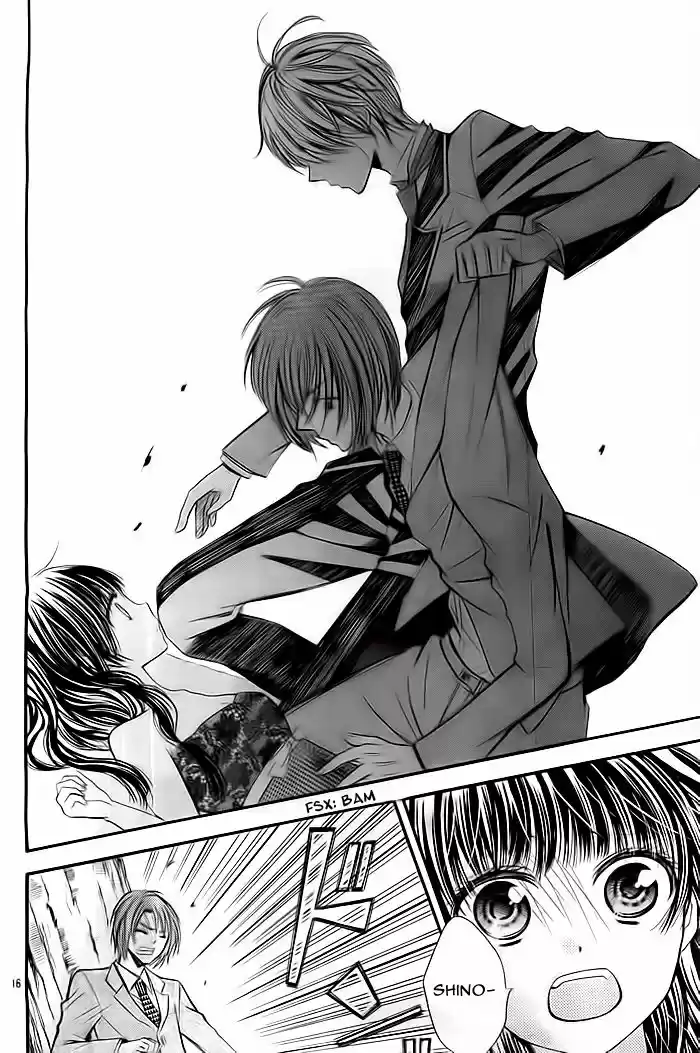 Oazuke Shitsuji (SUGI Shippo) (2016) - Capítulo - Página 21 - LectorTMOo