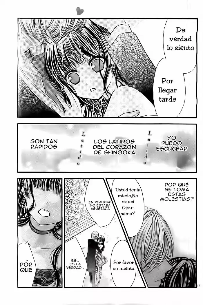 Oazuke Shitsuji (SUGI Shippo) (2016) - Capítulo - Página 24 - LectorTMOo