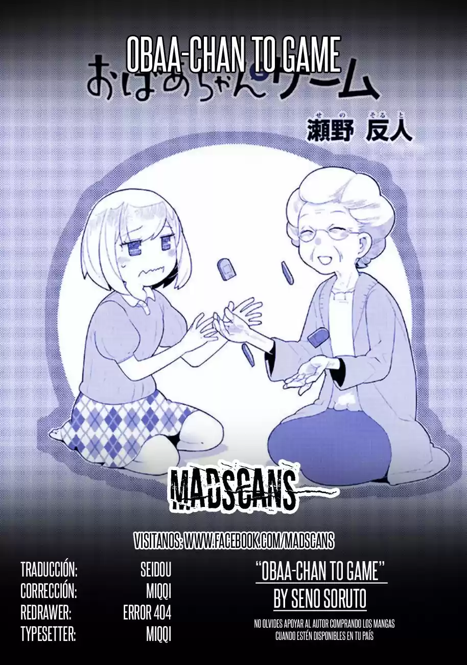Obaa-chan to Game (2015) - Capítulo 1 - Página 1 - LectorTMOo