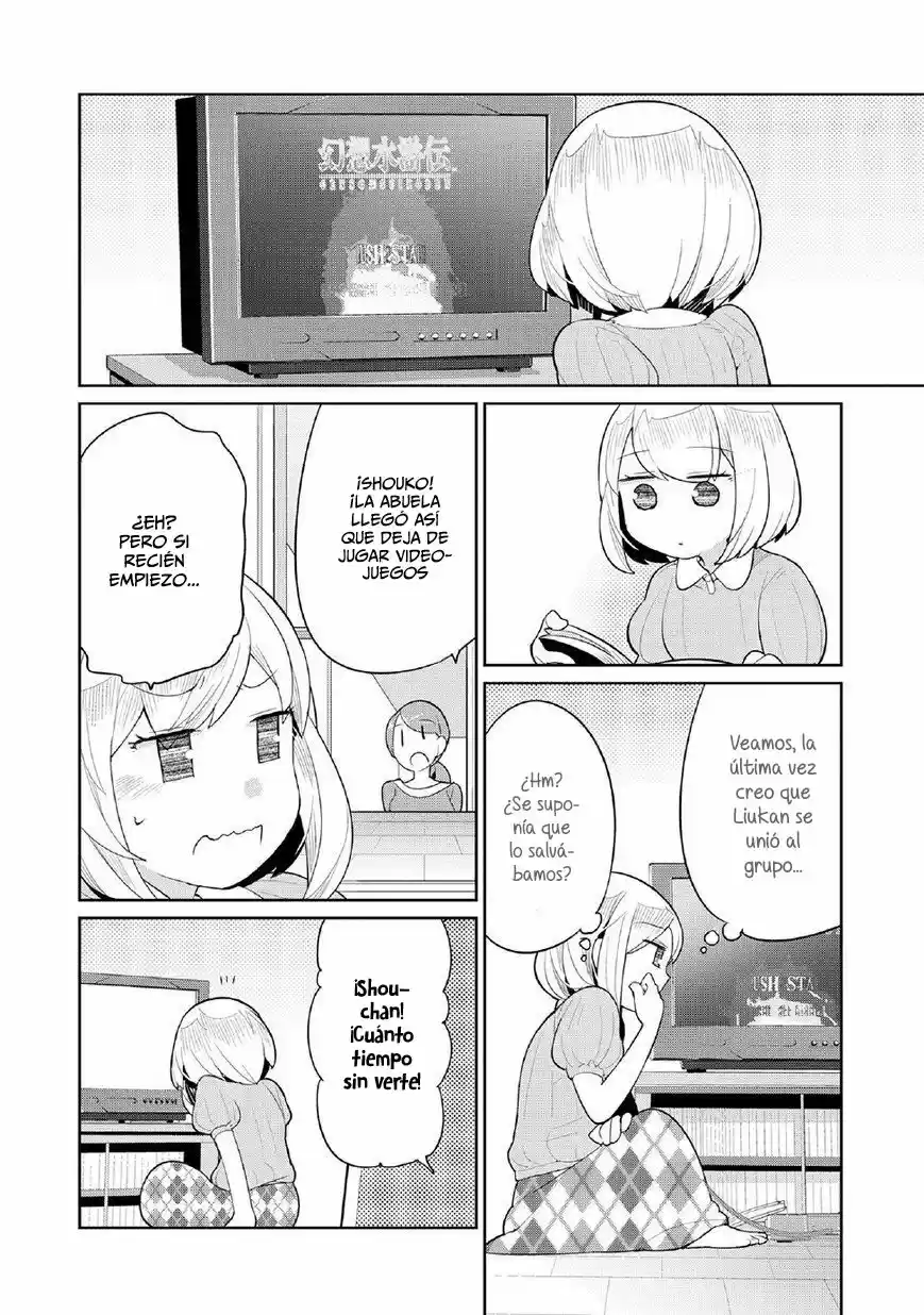 Obaa-chan to Game (2015) - Capítulo 1 - Página 3 - LectorTMOo