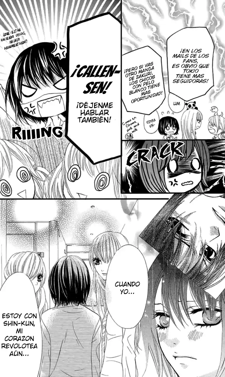 Obaka-chan Koigatariki (2016) - Capítulo 0.4 - Página 12 - LectorTMOo